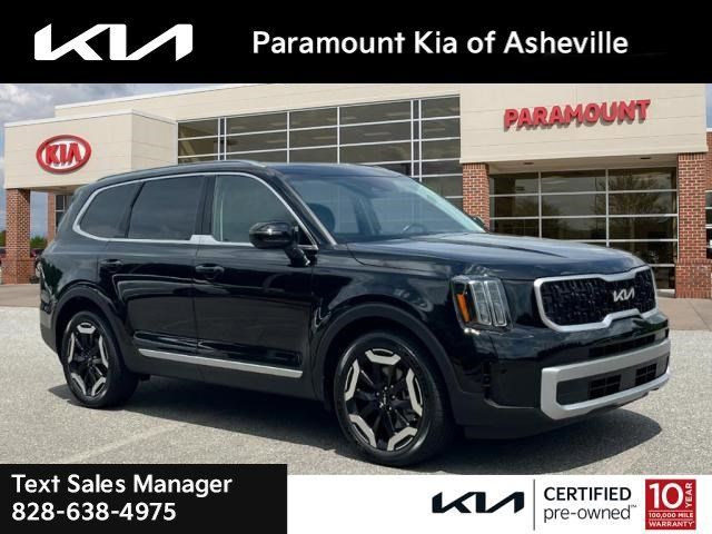 2023 Kia Telluride EX