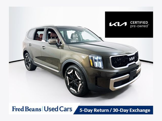 2023 Kia Telluride EX