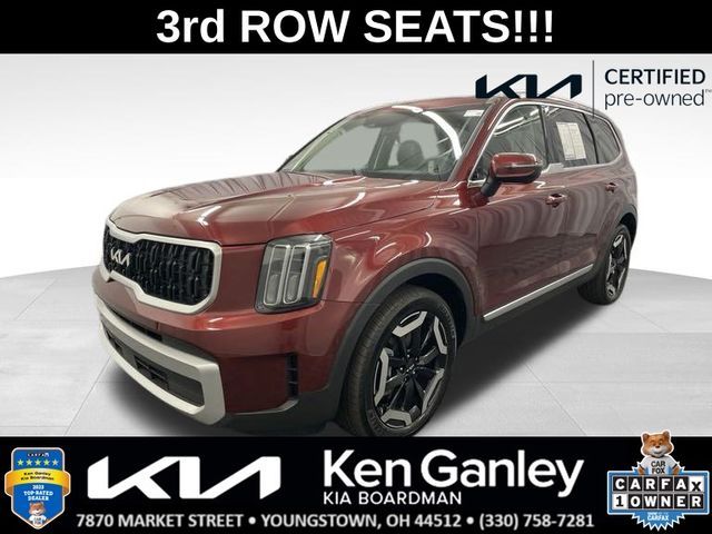 2023 Kia Telluride EX