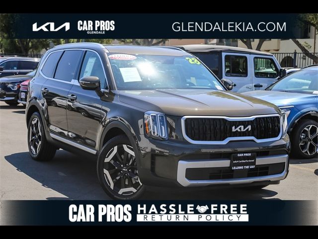 2023 Kia Telluride EX