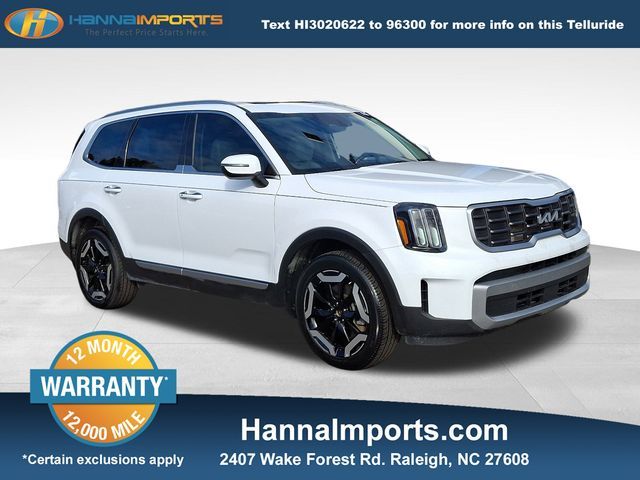 2023 Kia Telluride S