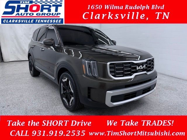 2023 Kia Telluride S