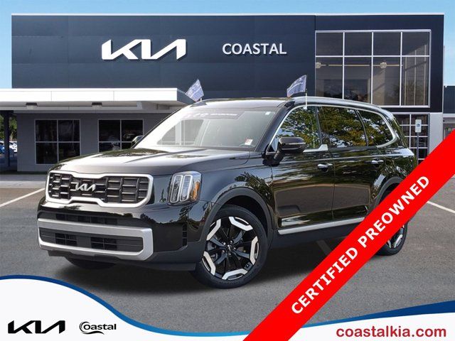 2023 Kia Telluride S