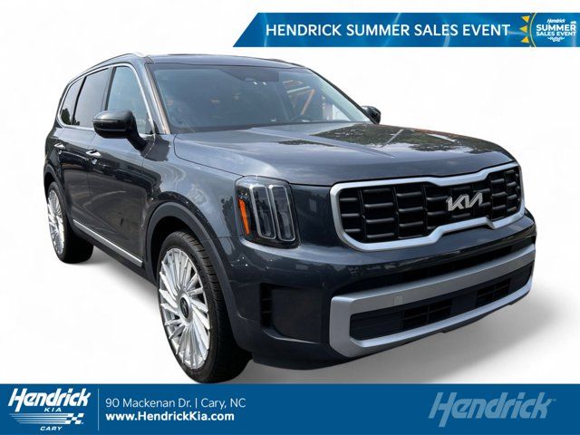 2023 Kia Telluride S