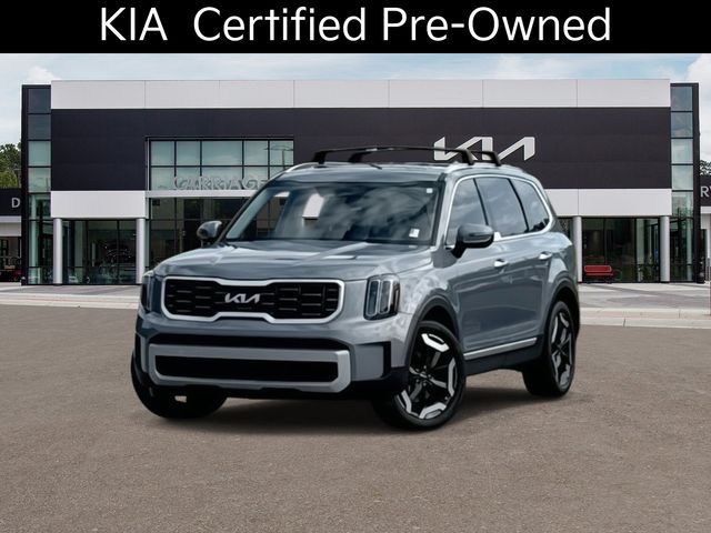 2023 Kia Telluride S
