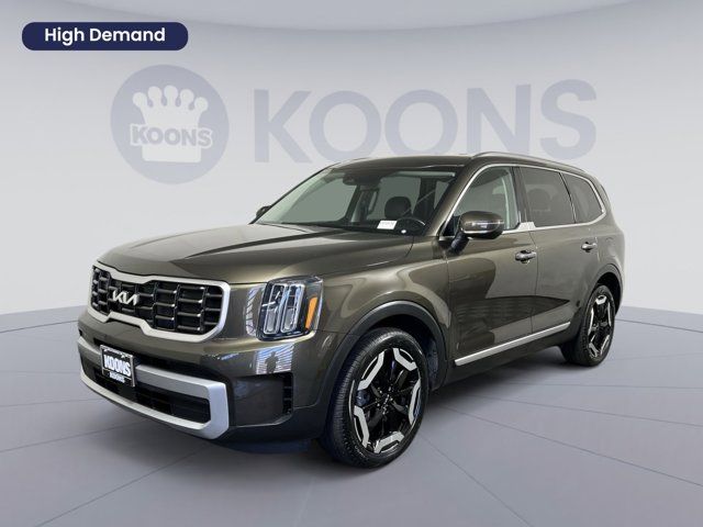 2023 Kia Telluride S