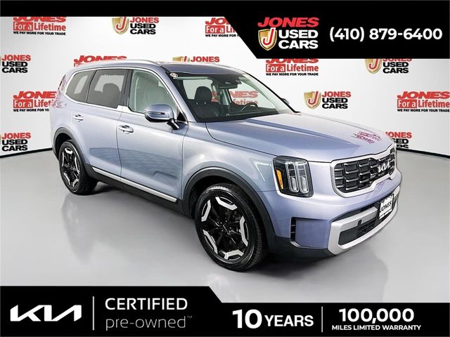 2023 Kia Telluride S