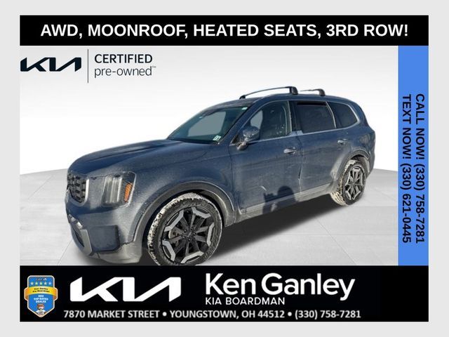 2023 Kia Telluride S