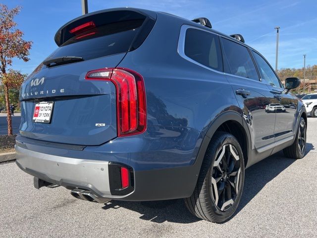 2023 Kia Telluride S