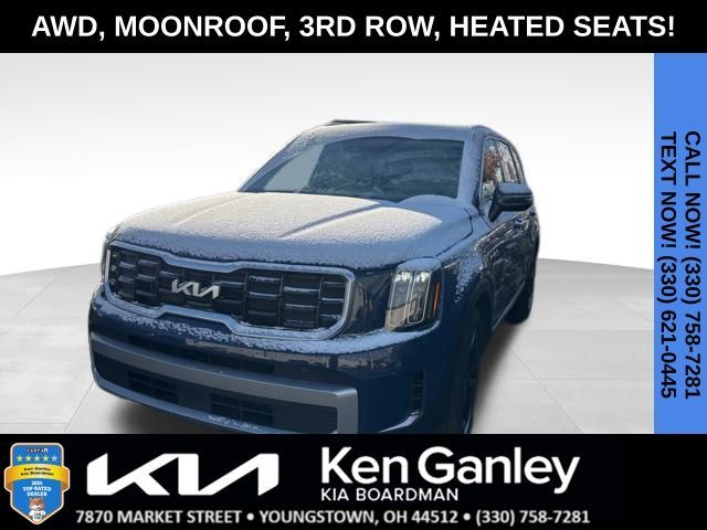 2023 Kia Telluride S