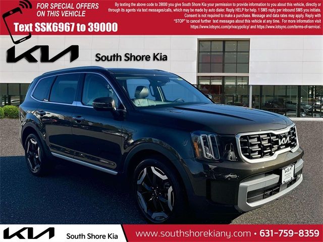 2023 Kia Telluride S