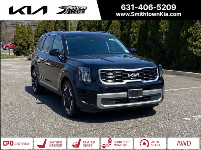 2023 Kia Telluride S
