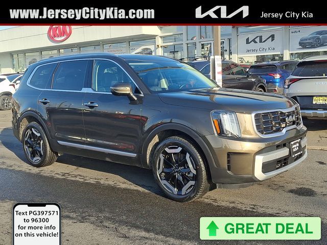 2023 Kia Telluride S