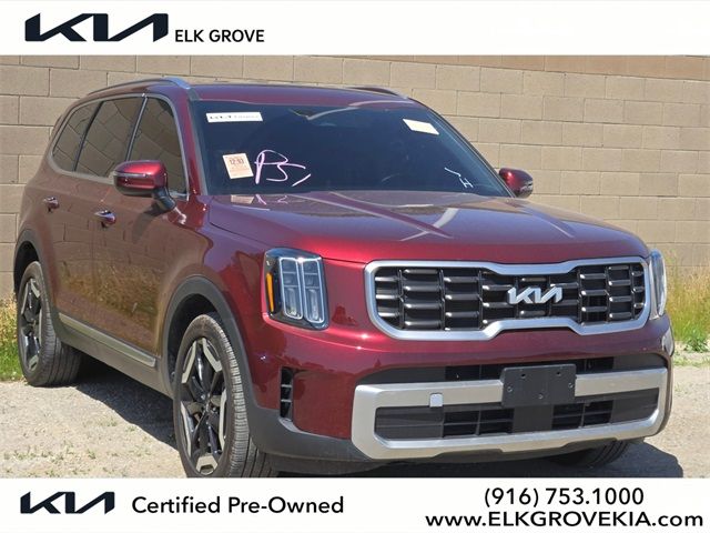 2023 Kia Telluride S