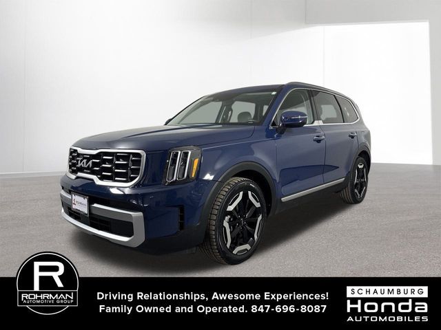 2023 Kia Telluride S