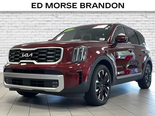 2023 Kia Telluride SX