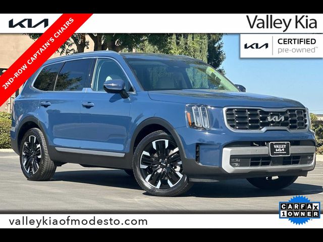 2023 Kia Telluride SX