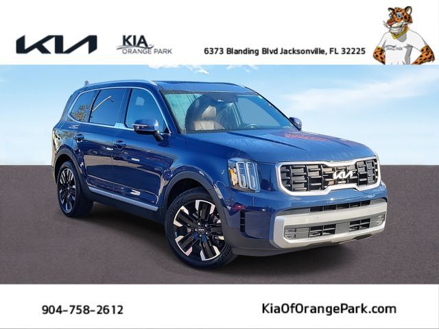 2023 Kia Telluride SX