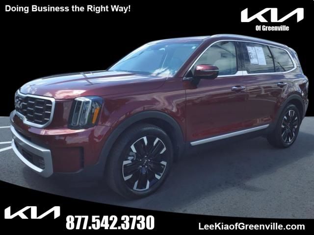 2023 Kia Telluride SX Prestige