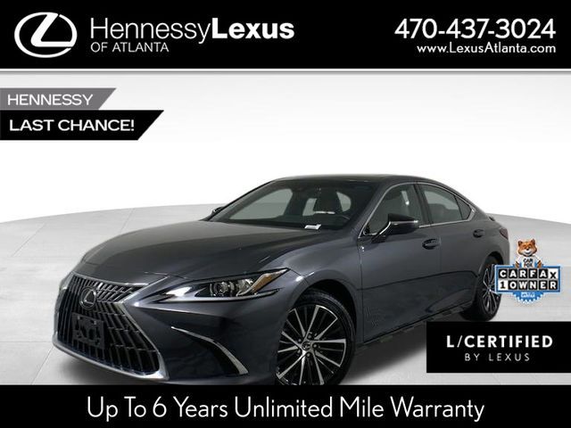 2023 Lexus ES 300h