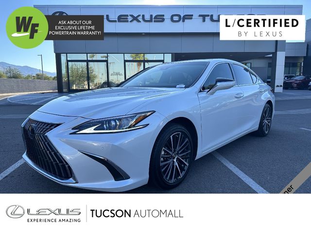 2023 Lexus ES 300h