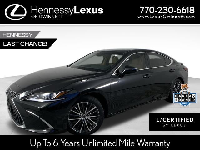 2023 Lexus ES 300h