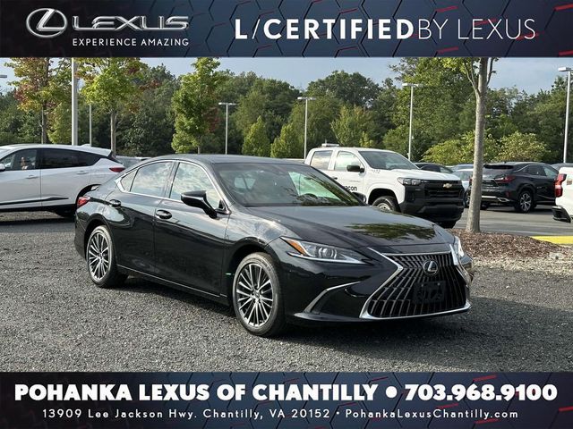 2023 Lexus ES 300h