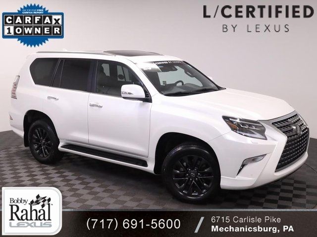 2023 Lexus GX 460 Premium