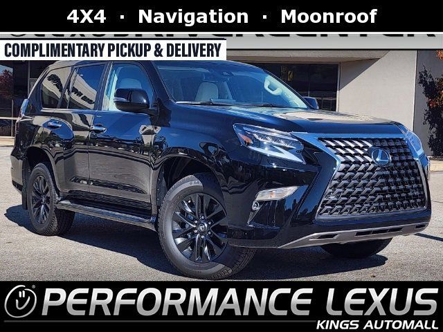 2023 Lexus GX 460 Premium