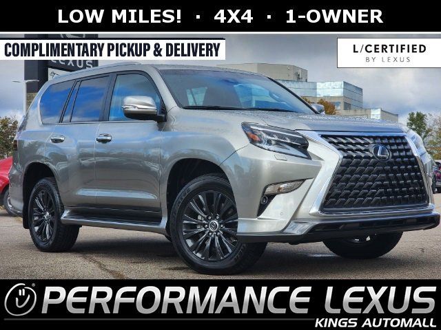 2023 Lexus GX 460 Premium