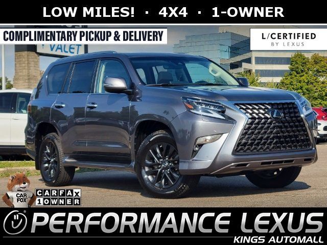 2023 Lexus GX 460 Premium