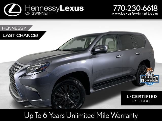 2023 Lexus GX 460 Premium