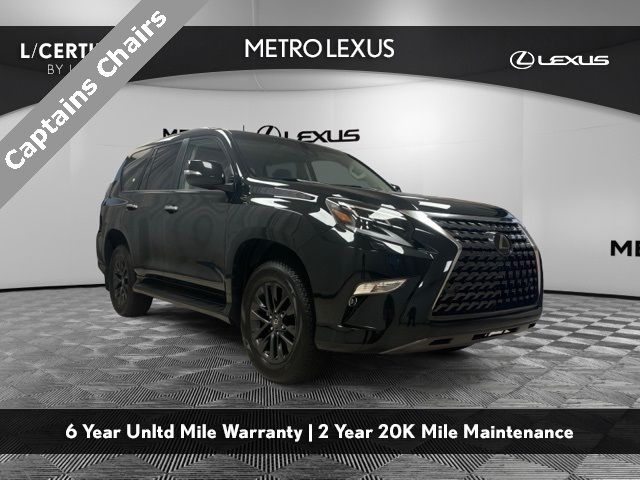 2023 Lexus GX 460 Premium