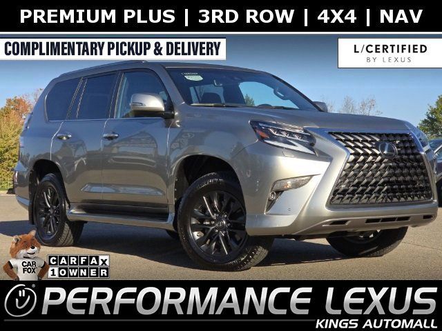 2023 Lexus GX 460 Premium