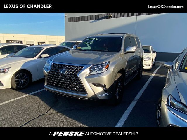 2023 Lexus GX 460 Premium