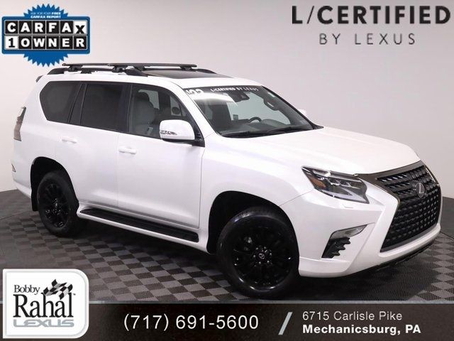 2023 Lexus GX 460