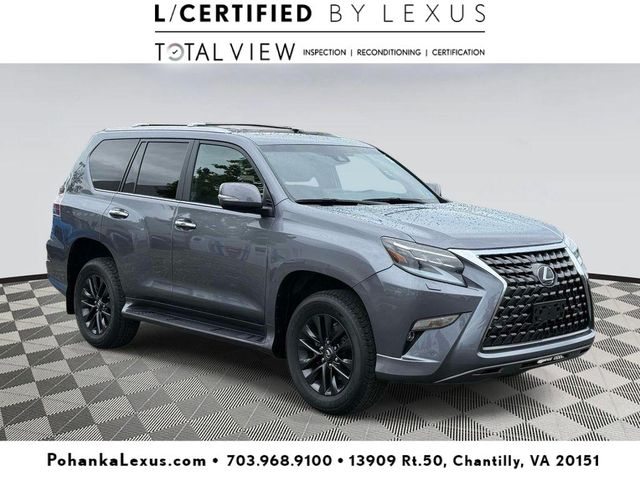 2023 Lexus GX 460 Premium