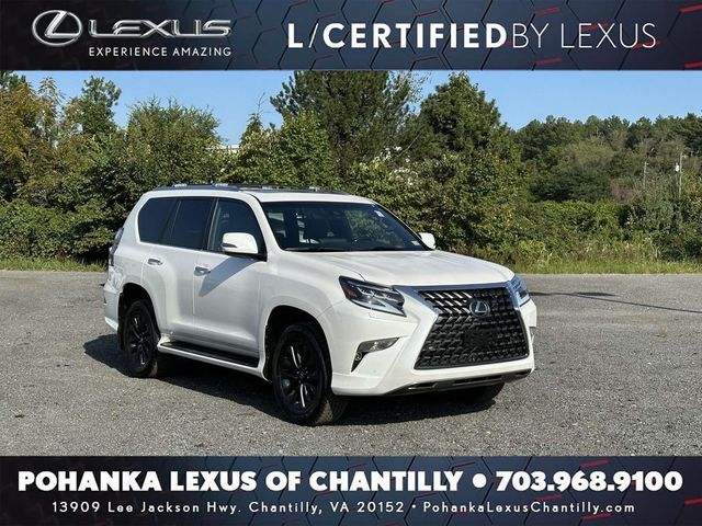 2023 Lexus GX 460 Premium