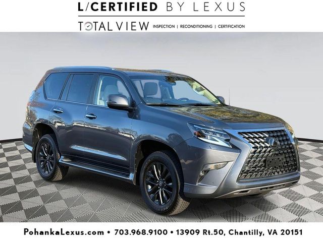 2023 Lexus GX 460 Premium