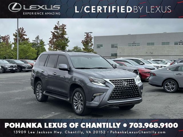 2023 Lexus GX 460 Premium