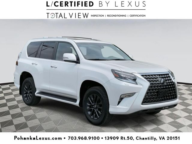 2023 Lexus GX 460 Premium
