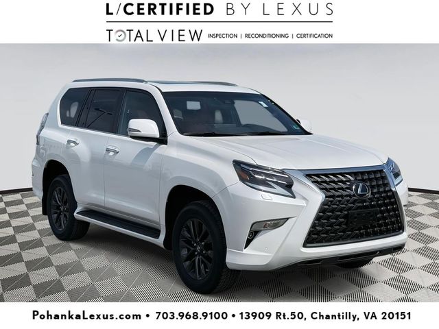 2023 Lexus GX 460 Premium