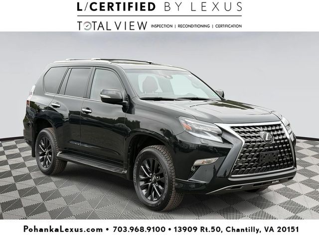 2023 Lexus GX 460 Premium