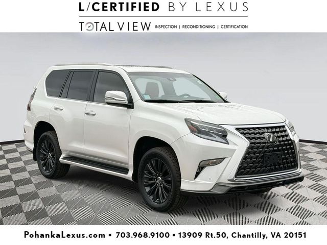 2023 Lexus GX 460 Premium