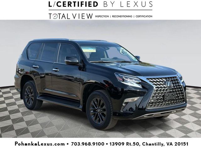 2023 Lexus GX 460 Premium