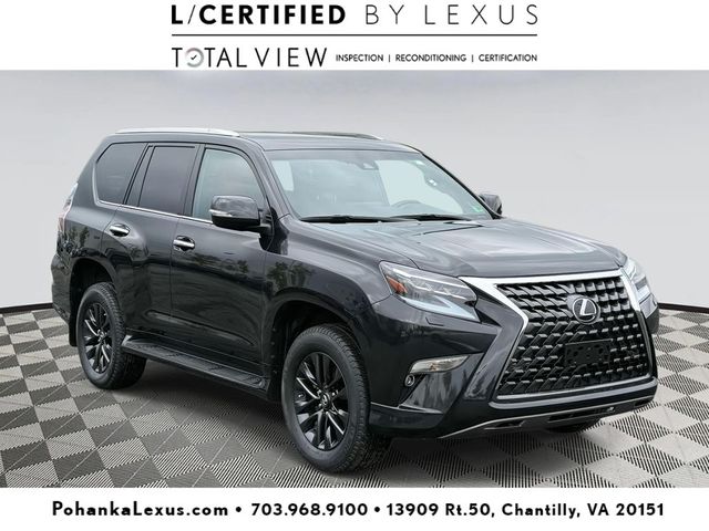 2023 Lexus GX 460 Premium