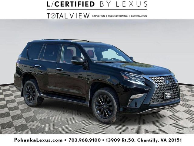 2023 Lexus GX 460 Premium