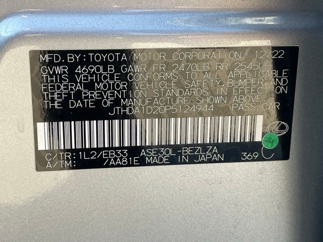 2023 Lexus IS 300