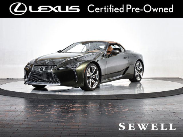 2023 Lexus LC 500