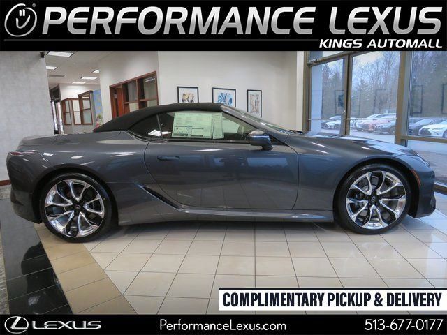 2023 Lexus LC 500